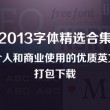 香港6合和彩官网开奖网站图表查询