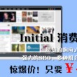 2024年香港历史开奖记录查询结果表格